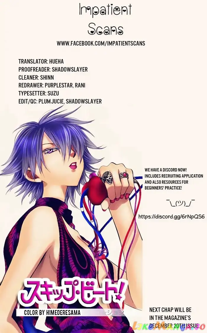 Yona of the Dawn Chapter 184 image 33_optimized